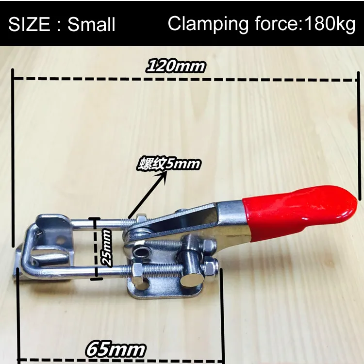 Фиксация крепежа нержавеющая сталь 304 инструмент, большой зажимной силы, коробка Пряжка, без ржавчины, Горизонтальное направление быстро