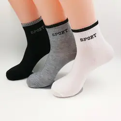 Лидер продаж 3 цвета хлопковые спортивные носки для весны и лета, ультра-тонкие дышащие мужские носки, бейсбольные носки