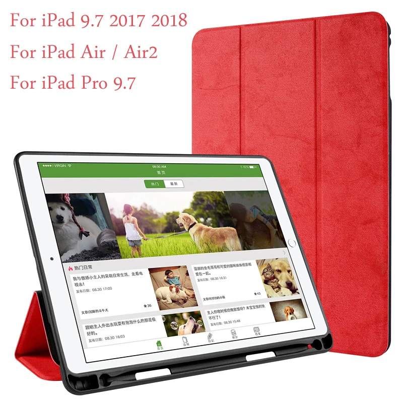 

Case Cover For ipad 9.7 2017 2018 TPU Leather Case With Pen Slot Smart Shell For iPad 5 / 6 / Air / Air 2 / Pro 9.7