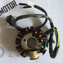 Высокая производительность 11 катушка Магнето генератор статора для Chinesse GY6 150 157QMI QJ Keeway Скутер Honda ATV Мопед мотоцикл часть