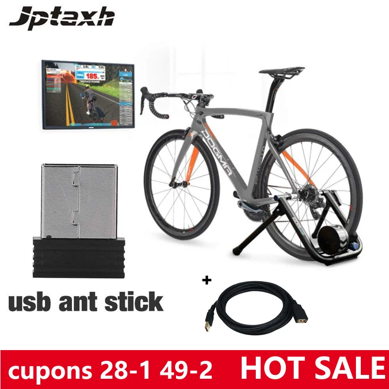 zwift for sale