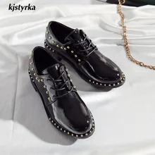 Kjstyrka/ г.; повседневные женские туфли на плоской подошве с круглым носком и заклепками; Модные Винтажные женские оксфорды в британском стиле; сезон весна-осень; zapatos de mujer