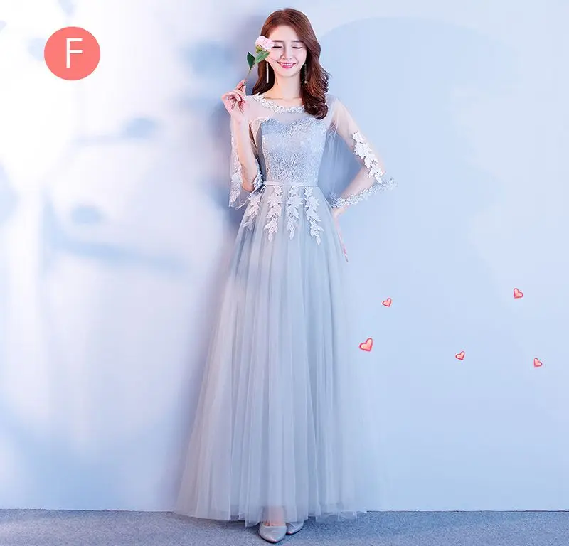 11_SKU_2018F