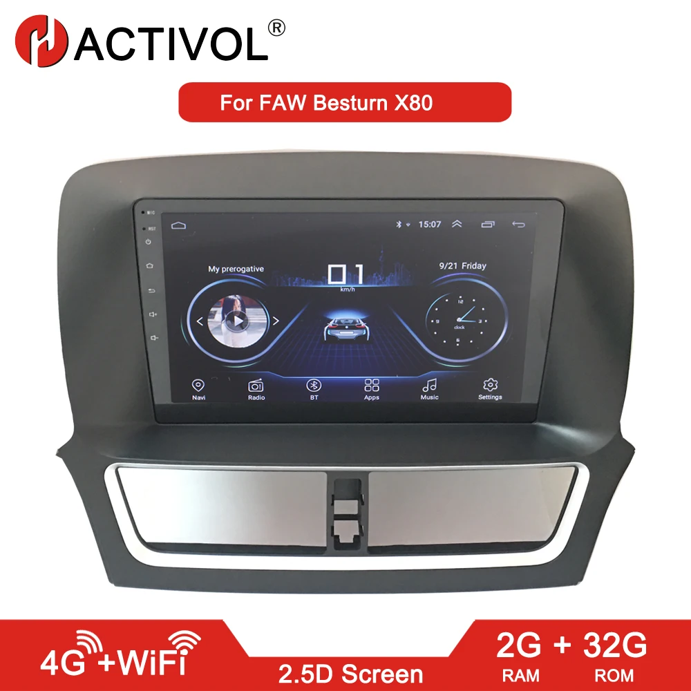 HACTIVOL 2G+ 32G Android 8,1 Автомобильная магнитола стерео для FAW Besturn X80 автомобильный dvd-плеер gps navi автомобильные аксессуары 4G интернет - Цвет: 4G 2G 32G