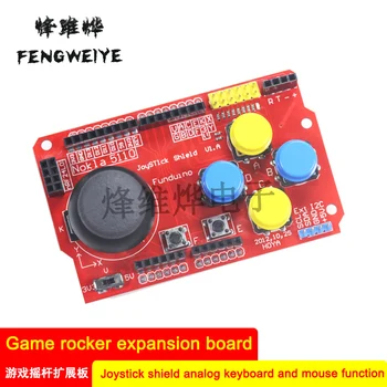 

JoyStick Shield game joystick expansion board analog keyboard and mouse function
