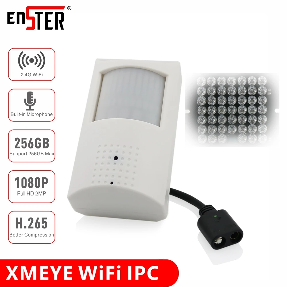 ENSTER H.265 Крытый 2MP WiFi PIR аудио ip-камера Поддержка 256 ГБ TF карта Запись обнаружения движения, невидимый ИК светодиодный 940nm