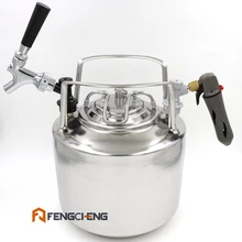 6 литров бочонок вечерние комплект, мяч замок пивной бочонок, быстрое соединение кран и СО2 инжектор, Kegging пиво