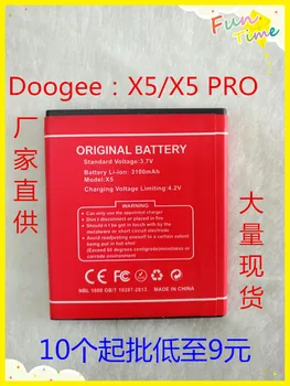 

3.8V batteries Rechargeable Li-ion Li-polymer Built-in lithium polymer battery for Doogee X5/X5 PRO 3100mAh