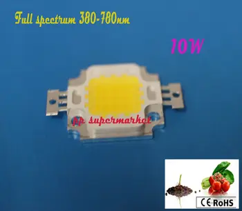 

2pcs 10W White Full Spectrum LED Grow Light Diodes 6500K & 380-780nm Aquarium Plant LED COB Chip