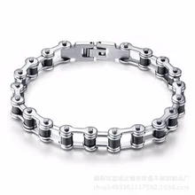 Высокое качество мужской двигатель велосипед для цепного привода мотоцикла браслет из нержавеющей стали ювелирные изделия