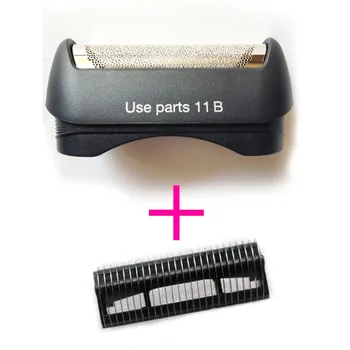 

New Free shipping 1 x 11B Shaver Foil and blade for BRAUN Series 1 110 120 130 140 150 5684 5685 5683 5682 shaver razor