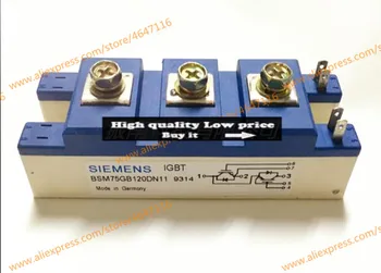 

Free Shipping NEW BSM75GB120DN11 BSM50GB120DN11 MODULE