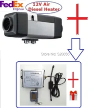 Free Shipping 2kw 12V Air Diesel Heater +(REMOTE CONTROL + GIFT ) Similar With Webasto Heater Auto Air Parking Heater Preheater