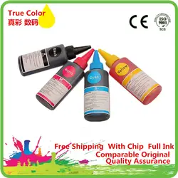 400 ml T0551 краска для заправки чернил комплект для Epson Stylus Photo RX420 RX425 RX520 R240 R245 струйных принтеров яркие Цвет с высокое качество