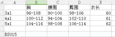 TIM20180409091931