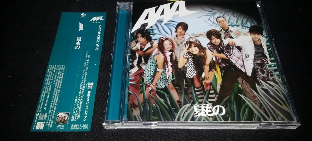 

Japanese Music CD Disc, AAA Male Group Singer, Pop Song Album Popular Music Book CD Used 95% New