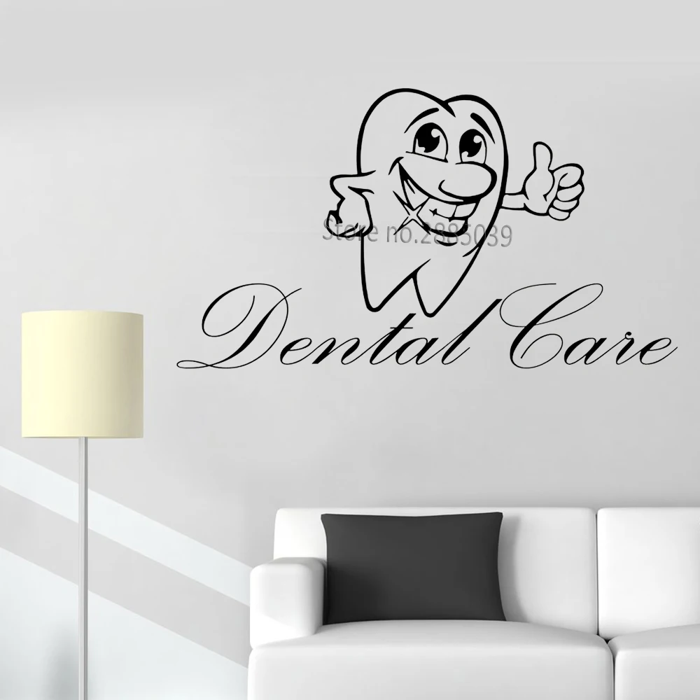 Dental Care Sign Decal Awesome Tooth Shape Dental Vinyl Wall Stickers