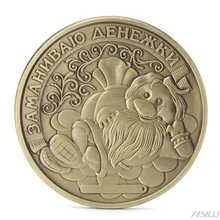 Россия старый человек памятный вызов монета коллекция коллекционные физический подарок домашний декор G03 Прямая поставка