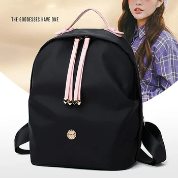 

Large Capacity Backpack Wear-resistant Soft Nylon Bag for Women Travel Shopping New