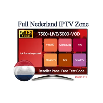 

Nederland IPTV Subscription Rocksat France UK German Arabic Dutch Sweden French Poland Portugal IPTV M3U 7500+LIVE TV/5000+VOD