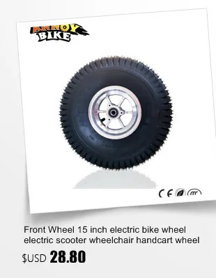Discount 6 inch hub motor gearless electric bike wheel 24v 200-350w hub motor electric scooter skateboard motor Ebike conversion kit 3 Discount 6 inch hub motor gearless electric bike wheel 24v 200-350w hub motor electric scooter skateboard motor Ebike conversion kit 3