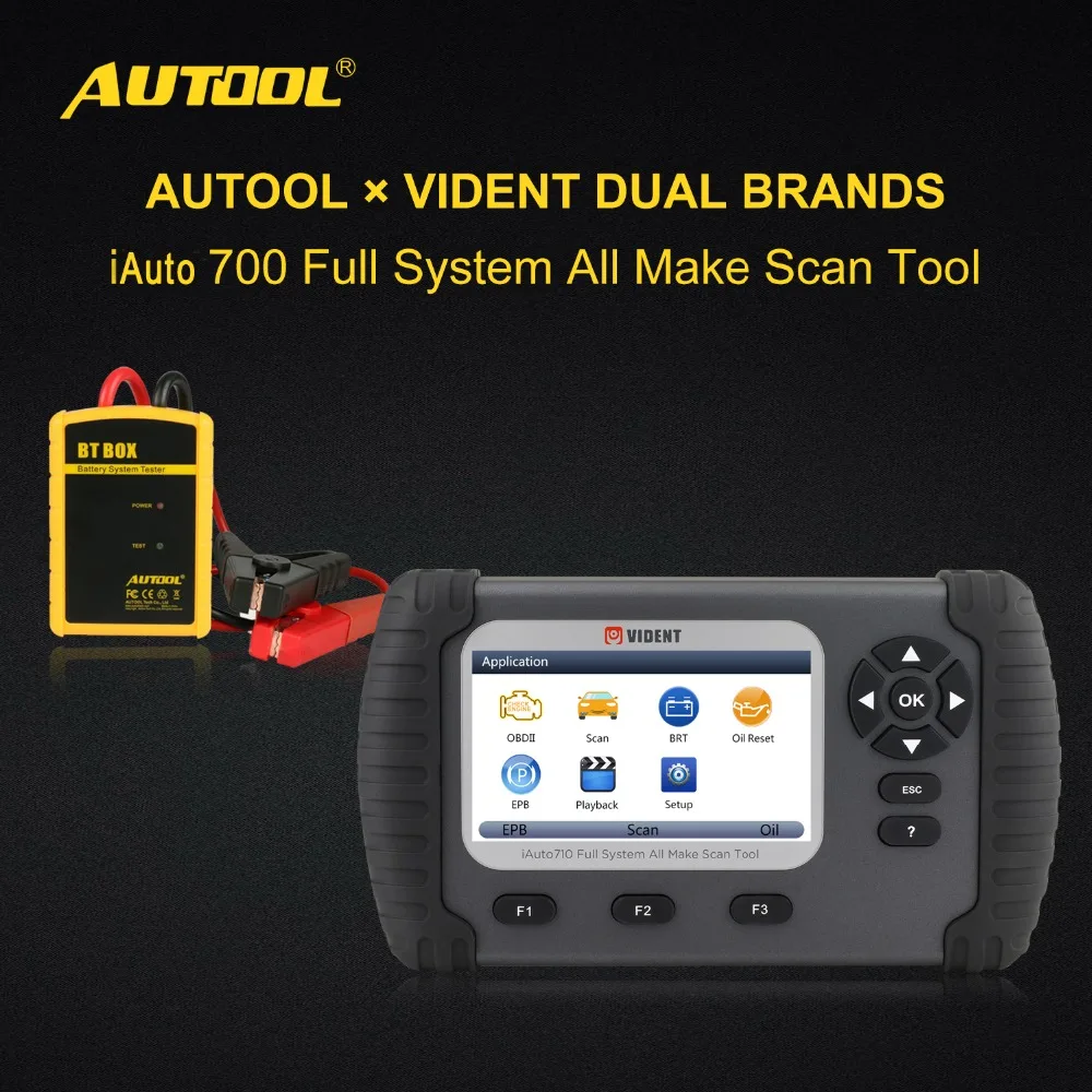 AUOOLxVident iAuto700 автомобильный OBD автомобиль полная система для диагностики