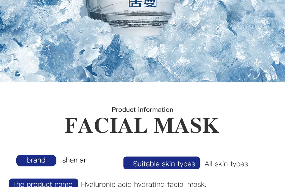 10 шт./SHEMAAN маска с гиалуроновой кислотой маска для ухода за кожей лица маска удаление черных точек увлажняющий корейский уход за кожей
