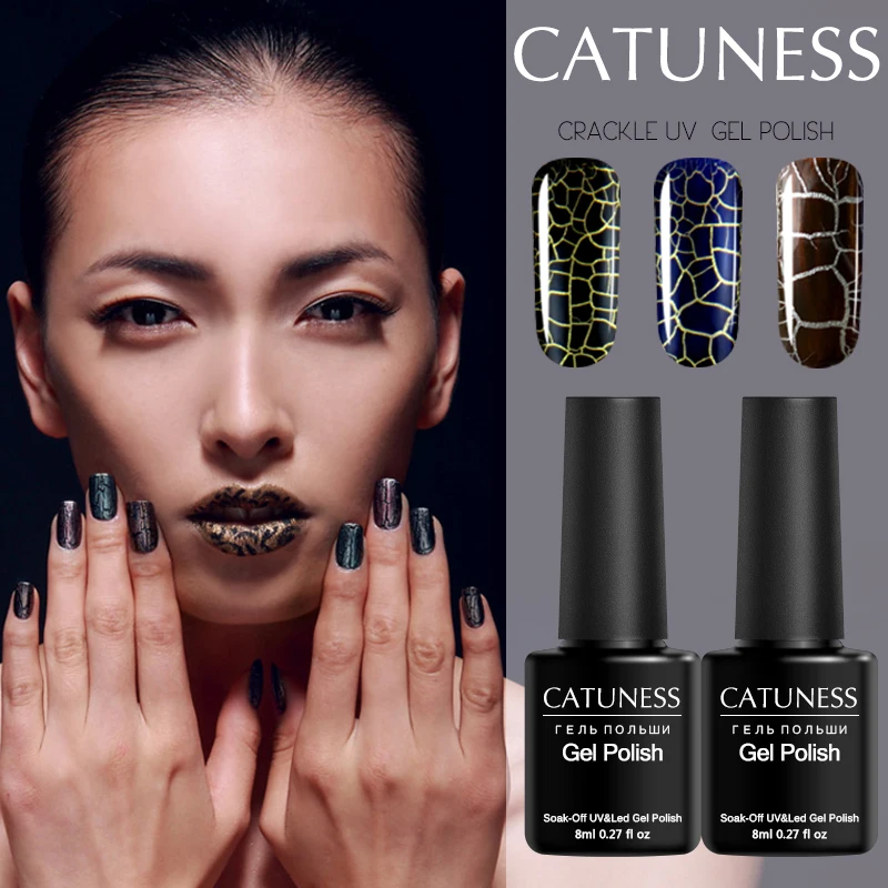 

CATUNESS Hot Fashion Personality Permanent Gel Nail Polish Colorful Color Long Lasting Soak Crack DIY Beauty Nail Poly Gel