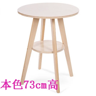 European simple bar table solid wood small bar table tea table coffee table small household round bar table