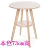 Bar Furniture