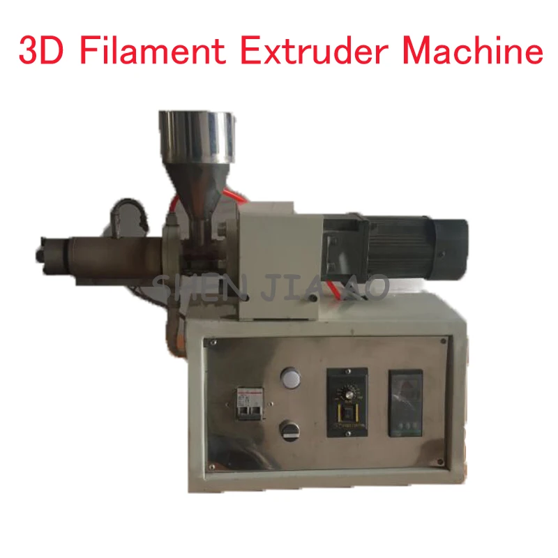 220V 120W Small 3D Printer 3D Filament Extruder Machine Filament Extruder Desktop Plastic /ABS Filament Extruder 220V 120W Small 3D Printer 3D Filament Extruder Machine Filament Extruder Desktop Plastic /ABS Filament Extruder