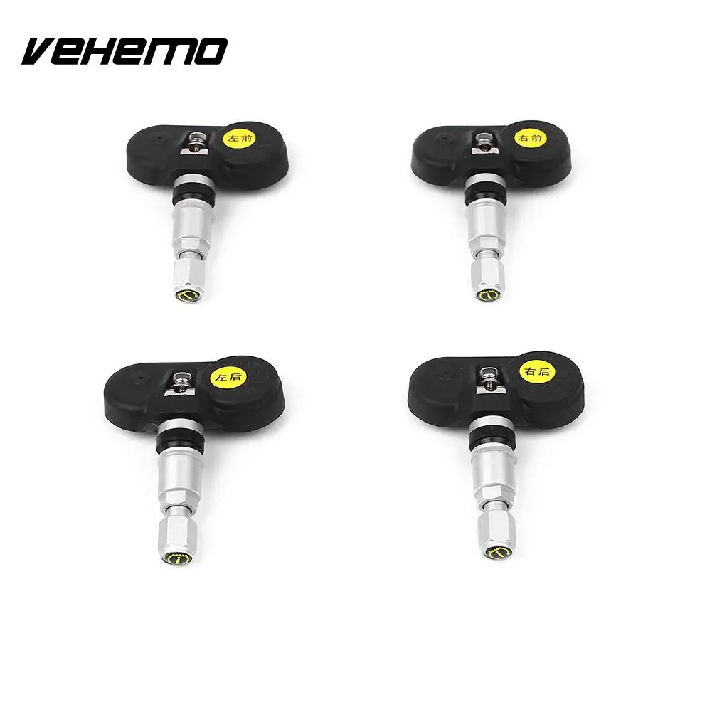 Vehemo TPMS монитор солнечной энергии температура шин Автомобильный цифровой дисплей