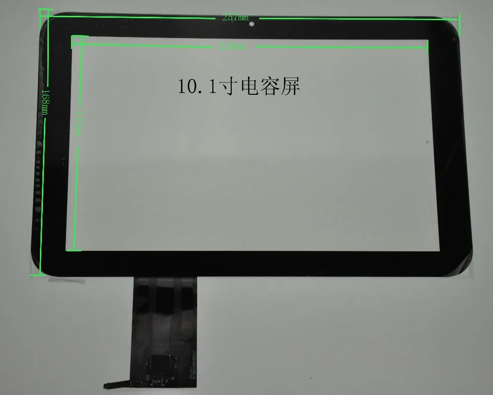 

NEW touch screen digitizer For Table  FT101043-FPC-A  SHIPPING   6 PIN  NEW TOUCH PANEL 257*168