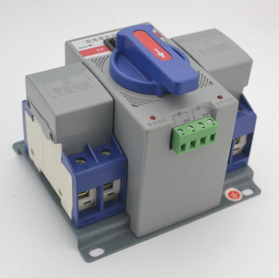 2P 63A 230V MCB type Dual Power Switch Automatic transfer switch ATSin