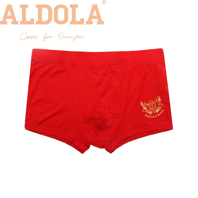 ALDOLA Chinese Lucky Red Underwear Men's Boxer Shorts Soft Breathable