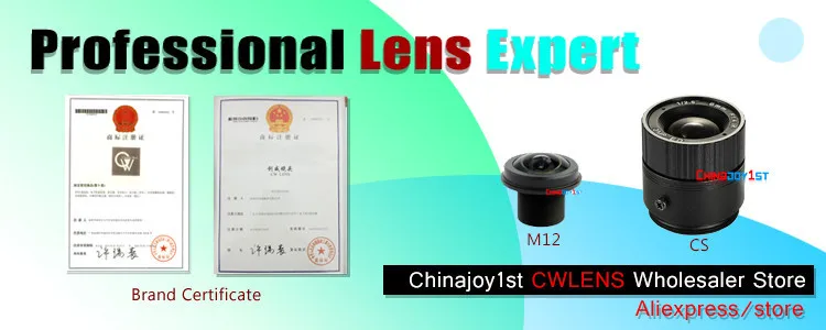 China cctv lens Suppliers
