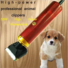 Профессиональные ножницы для домашних животных, собака, скот, кролики, бритва 55 Вт, высокая мощность, уход за лошадью, электрическая машинка для стрижки волос