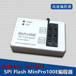 Minpro100e программист BIOSSPIFLASH 242595 памяти USB читать и записывающее устройство