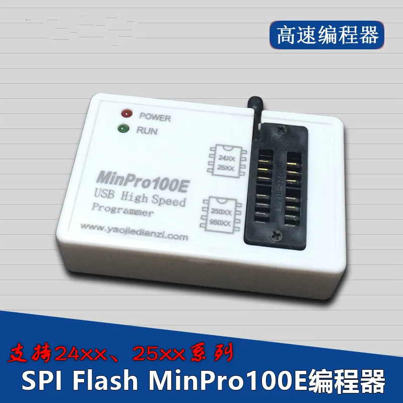 

Minpro100e Programmer BIOSSPIFLASH 242595 Memory USB Read and Write Burner