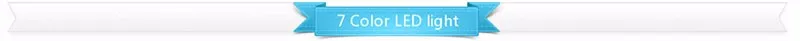 7-color-LED-light
