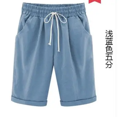 QQ20180517150954