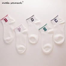 Moda Socmark/Новинка; носки скейтбордиста с буквенными полосками; модные брендовые хлопковые носки в стиле Харадзюку; носки до щиколотки для пар