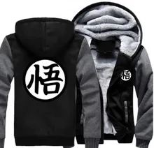 Tamaño EE. UU. Hombres Mujeres Anime Dragon Ball Goku Cosplay Chaqueta Sudaderas Espesar Con Capucha Capa de la Cremallera