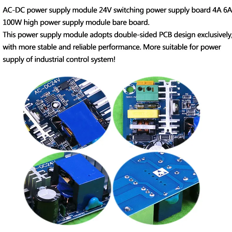 100 Вт 4A-6A стабильная Высокая мощность импульсный источник питания переменного тока 110 В 220 В в DC 24 В силовой трансформатор понижающий регулятор напряжения