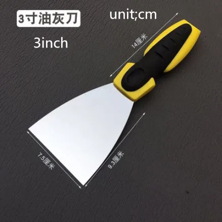 截图12_副本