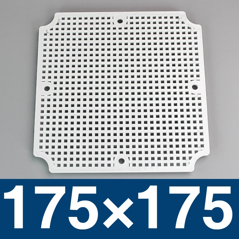 

175x175mm ABS Mounting Plate For Waterproof Plastic box Electrical Enclosure junciton boxes with high quality