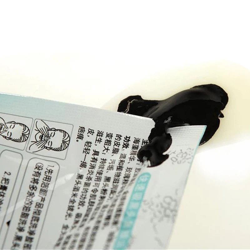 Face Care Facial Minerals Conk Nose Blackhead Remover Mask Pore Cleanser Deep Cleansing Black Head EX Pore Strip 1Pcs 70