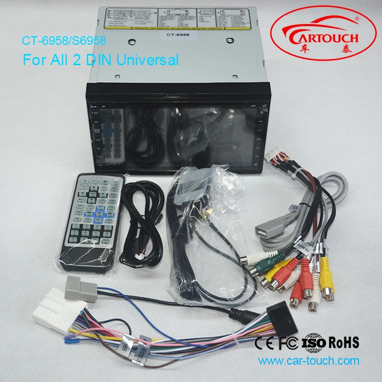 Clearance 6.95 inch wince 6.0 in dash 2 din Car DVD Player audio HD Touch Screen 1080p Video Wifi 3G GPS Stereo for Nissan Hyundai Honda 9