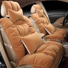 Автокресла Подушка Набор для c30/50 m4/1 h2/6/5/7/9 haval для на осень-зиму белье общего назначения для сиденья чехлы polon passat tiguan sportage