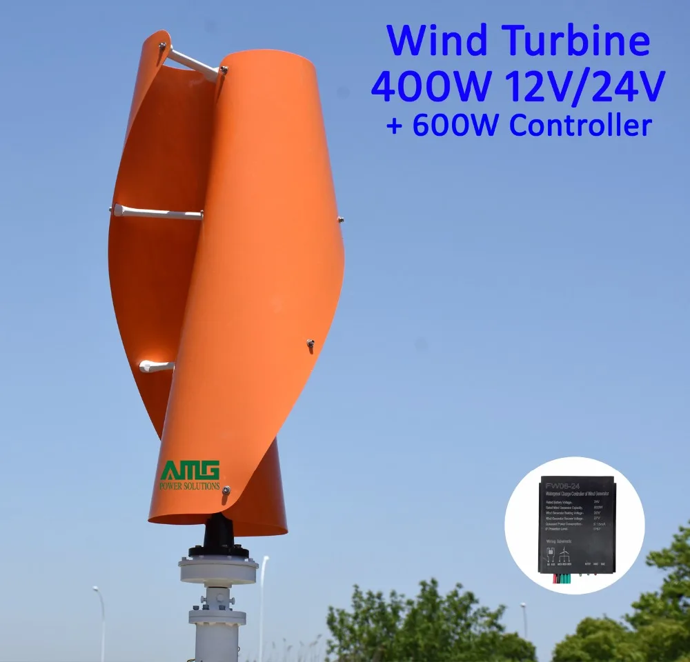 Buy 400W 500W 600W 12V 24V VAWT Helix Vertical Wind